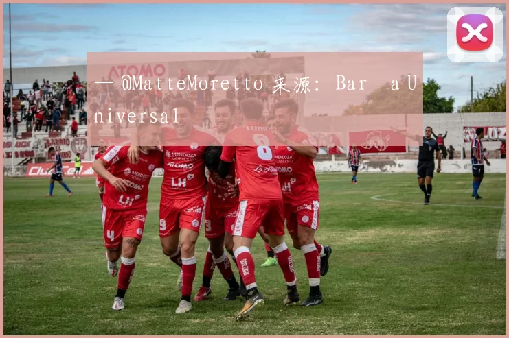 — @MatteMoretto 来源：Barça Universal