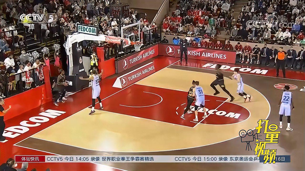 复合赛道 复合赛道