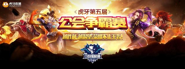 年迎来最佳 年迎来最佳