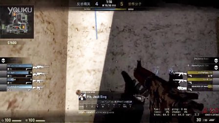 的回答 的回答