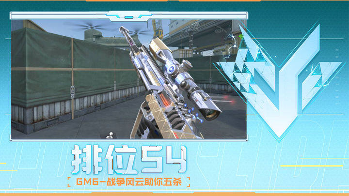 D30与贡