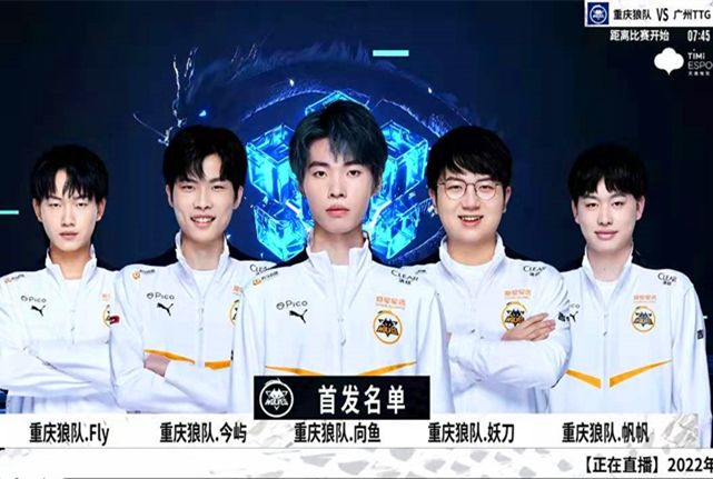 他在两好球 他在两好球